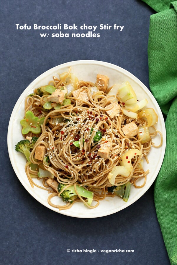 Vegan Tofu Broccoli Bok Choy Stir Fry | Vegan Richa #glutenfree #veganricha #vegan