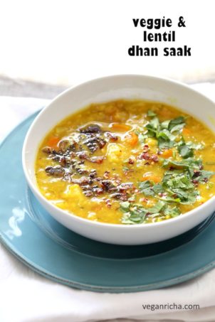 Lentil Dhansaak - Veggie and yellow lentil soup #vegan #veganricha #indian