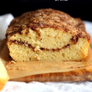 This Vegan Cinnamon Swirl Cake is super Easy and Quick. A simple yellow cake, swirled with cinnamon sugar makes for a delightful treat. Add some nuts into the swirl for variation #Vegan #Nutfree #Soyfree #Dessert #Recipe #veganricha | VeganRicha.com